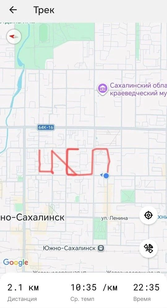 🔥 Друзья! 12 июня сахалинцы и гости острова присоединятся ко Всероссийской акции «Чист...