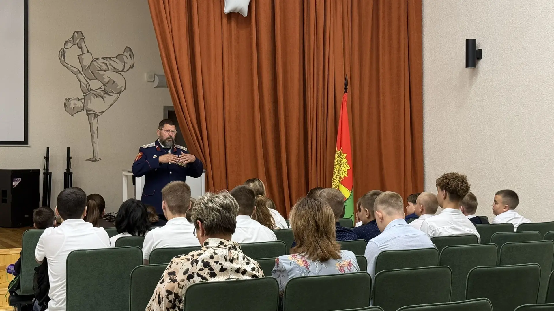 Мы помним: День солидарности в борьбе с терроризмом 🕊️