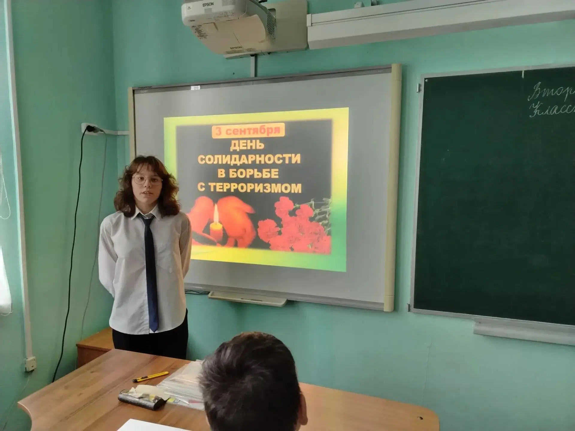 3 сентября в России отмечается День солидарности в борьбе с терроризмом. Эта памятная д...