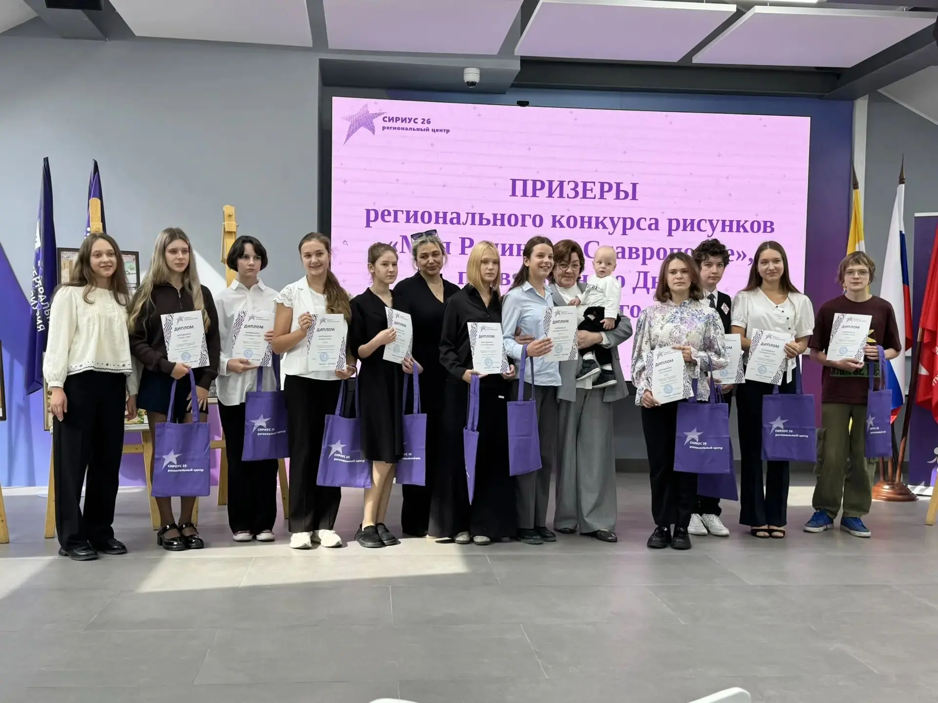 Поздравляем призёров регионального конкурса рисунков "Моя родина - Ставрополье", которы...