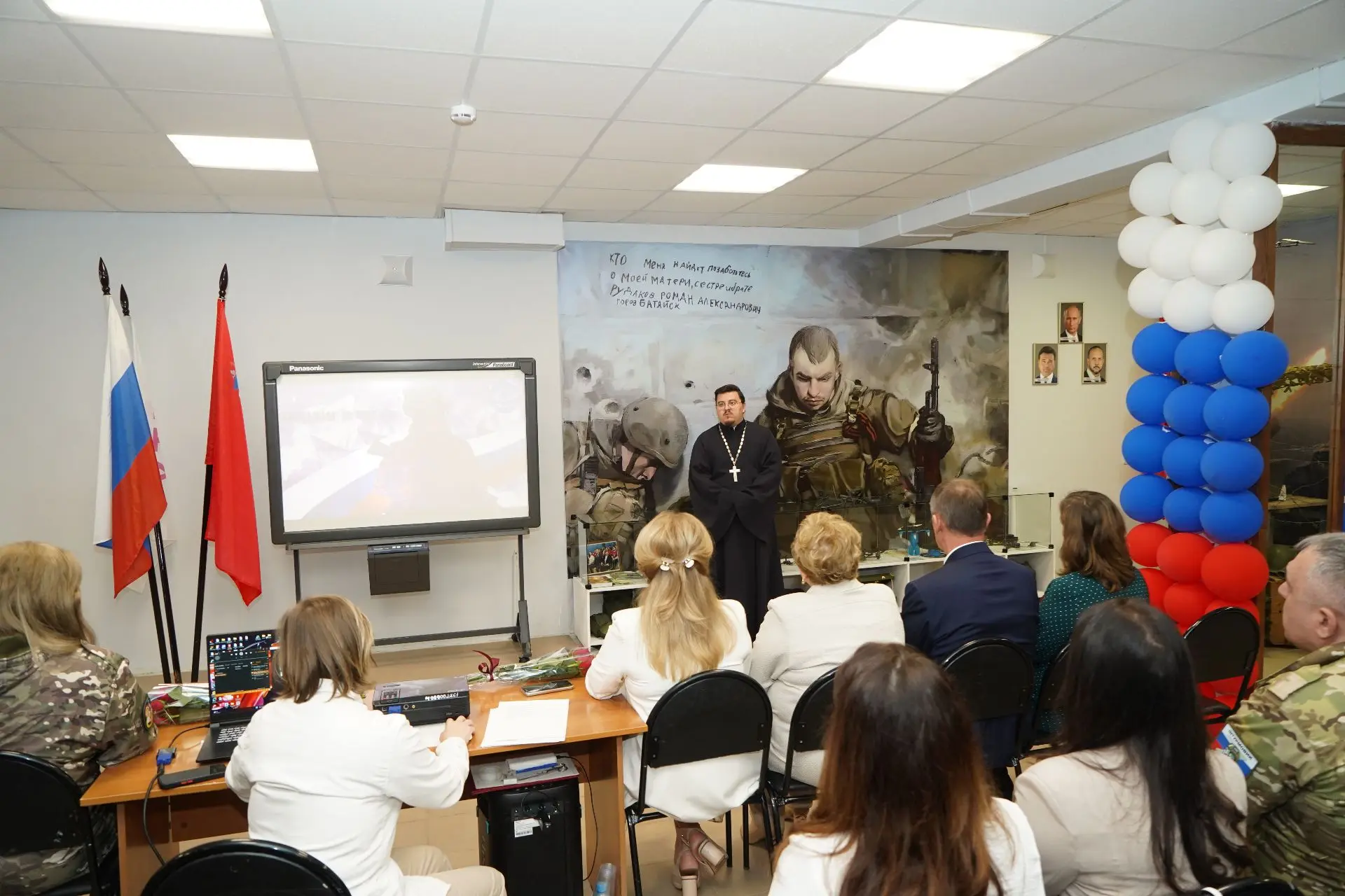 Военно-патриотический проект «Подвиг и честь» объединил сердца. В ПЭК ГГТУ в преддверии Дня Победы п