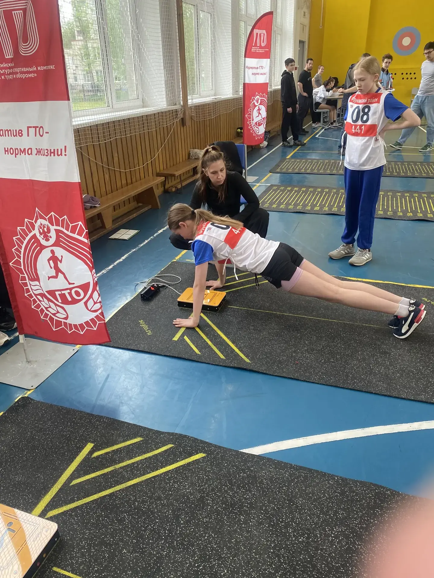 🏃‍Подведены итоги летнего фестиваля ГТО 🥇Общекомандное - 1 место заняла сборная нашей гимназии 🏆В ли
