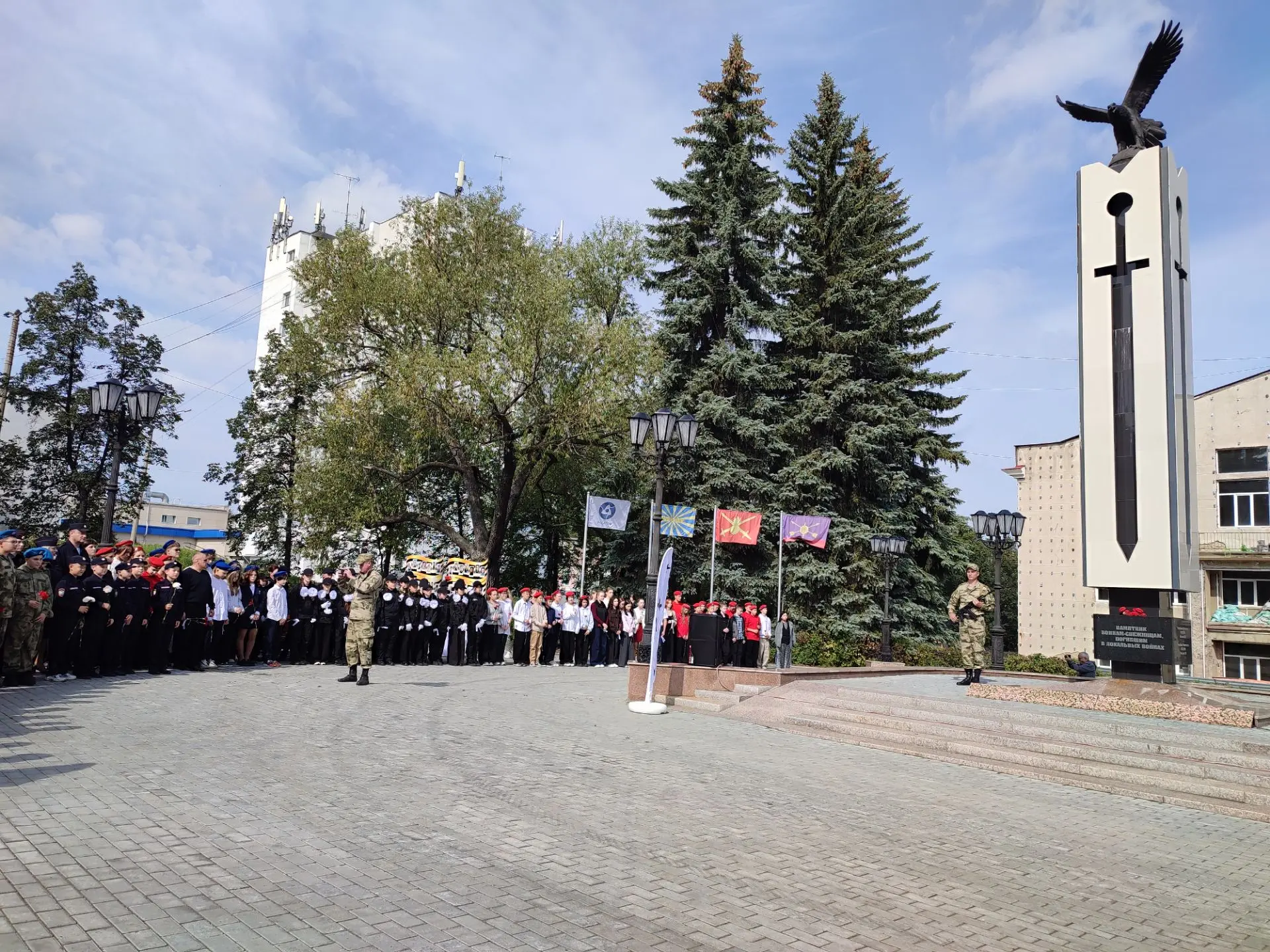 🕯 3 сентября — День солидарности в борьбе с терроризмом 🕯