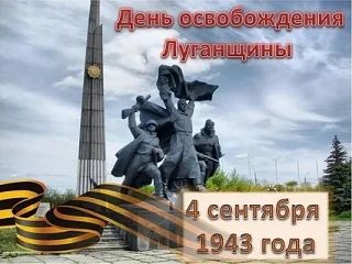 #ГодЕдинстваНародовРоссии