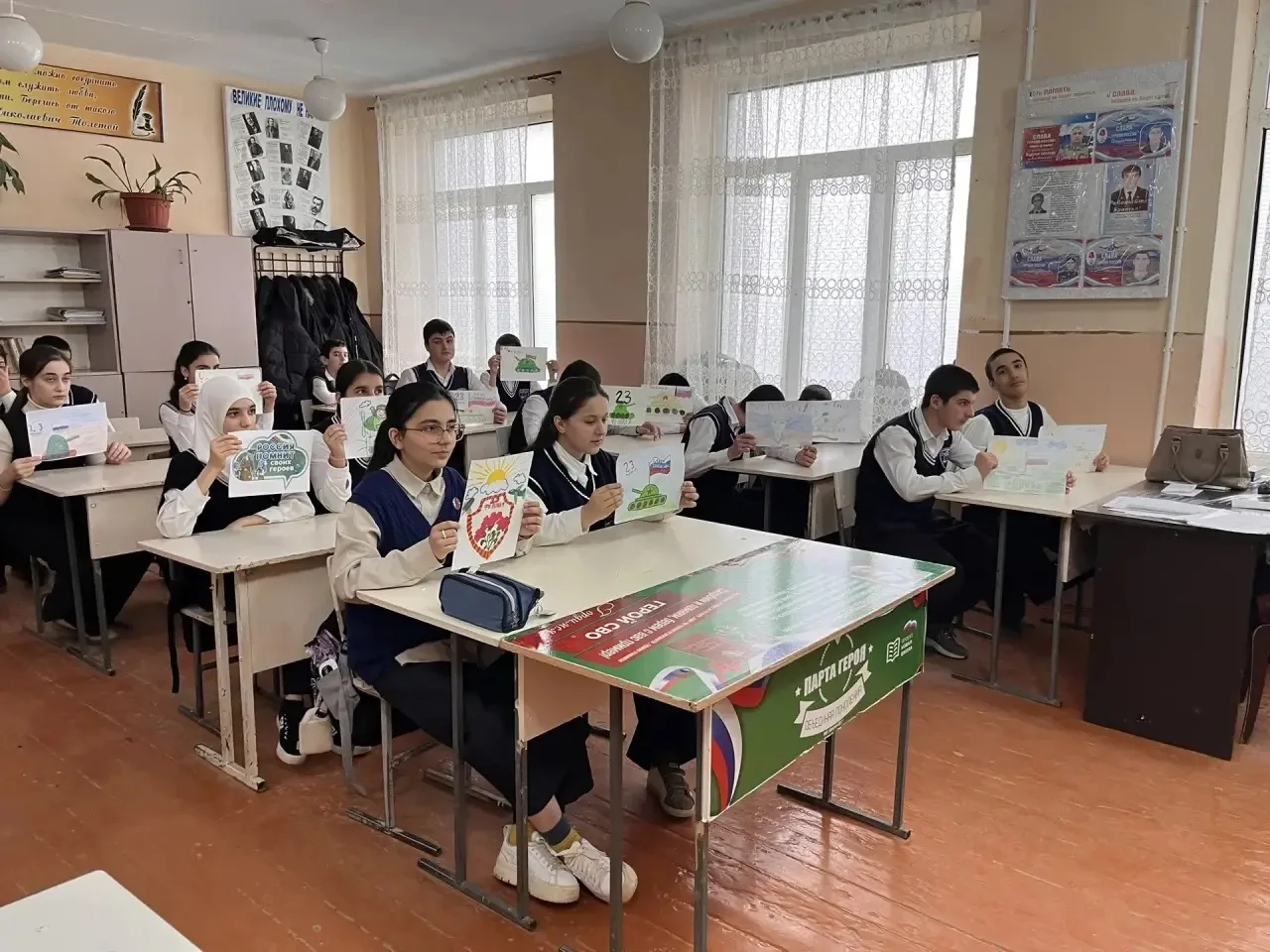 📌Классный час на тему: «Есть такая профессия Родину защищать» (8 «Б»)