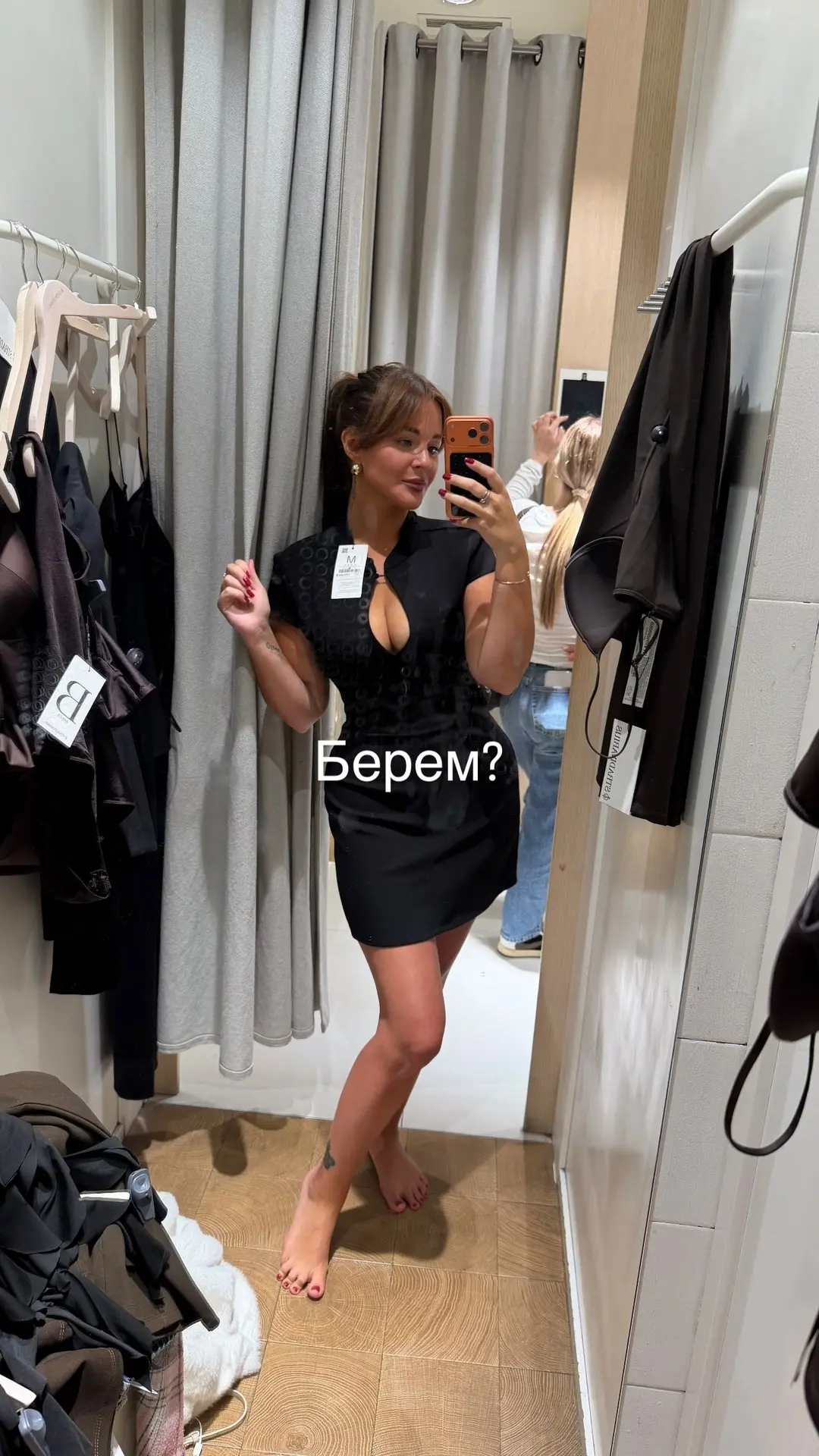 Шопотерапия для меня и шокотерапия для кошелька😆
