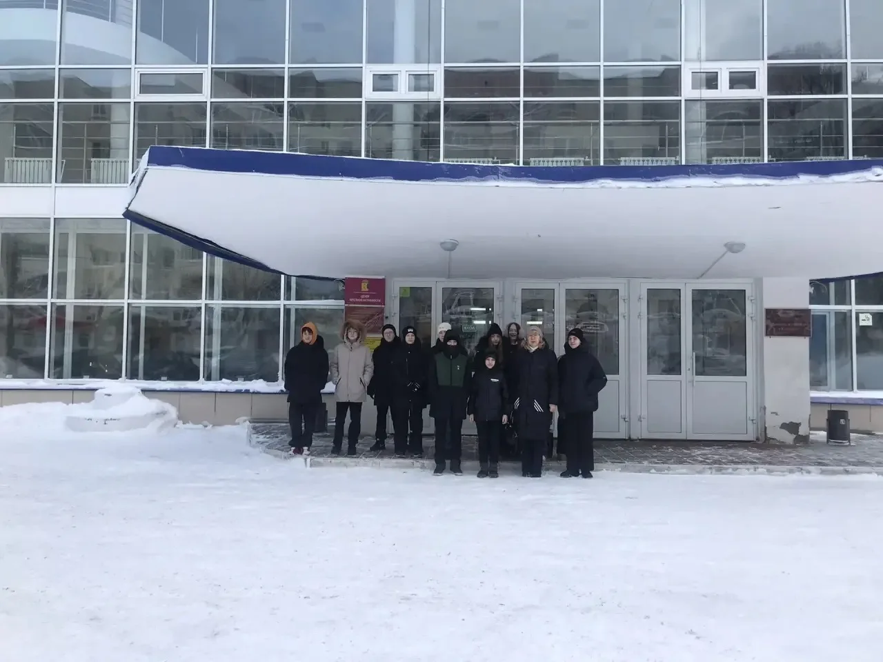 Сегодня, 28 января, учащиеся 6 А класса, вместе с классным руководителем , посетили мероприятие патр