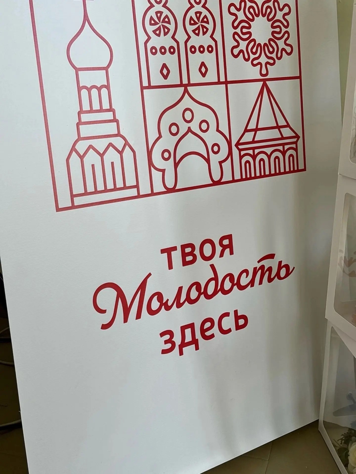 🎉26 июня в Молодёжном центре «Инициатива» прошла торжественная церемония награждения л...