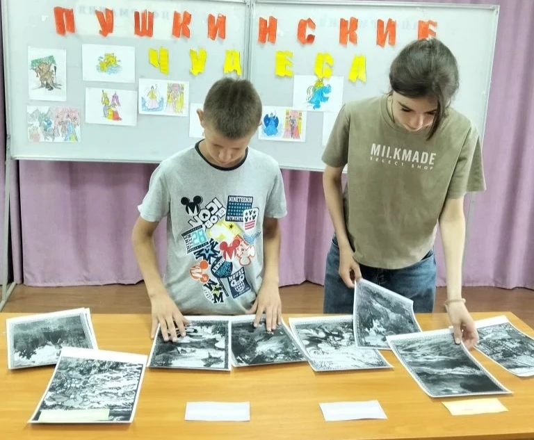 6 июня - Международный день русского языка (Пушкинский день).