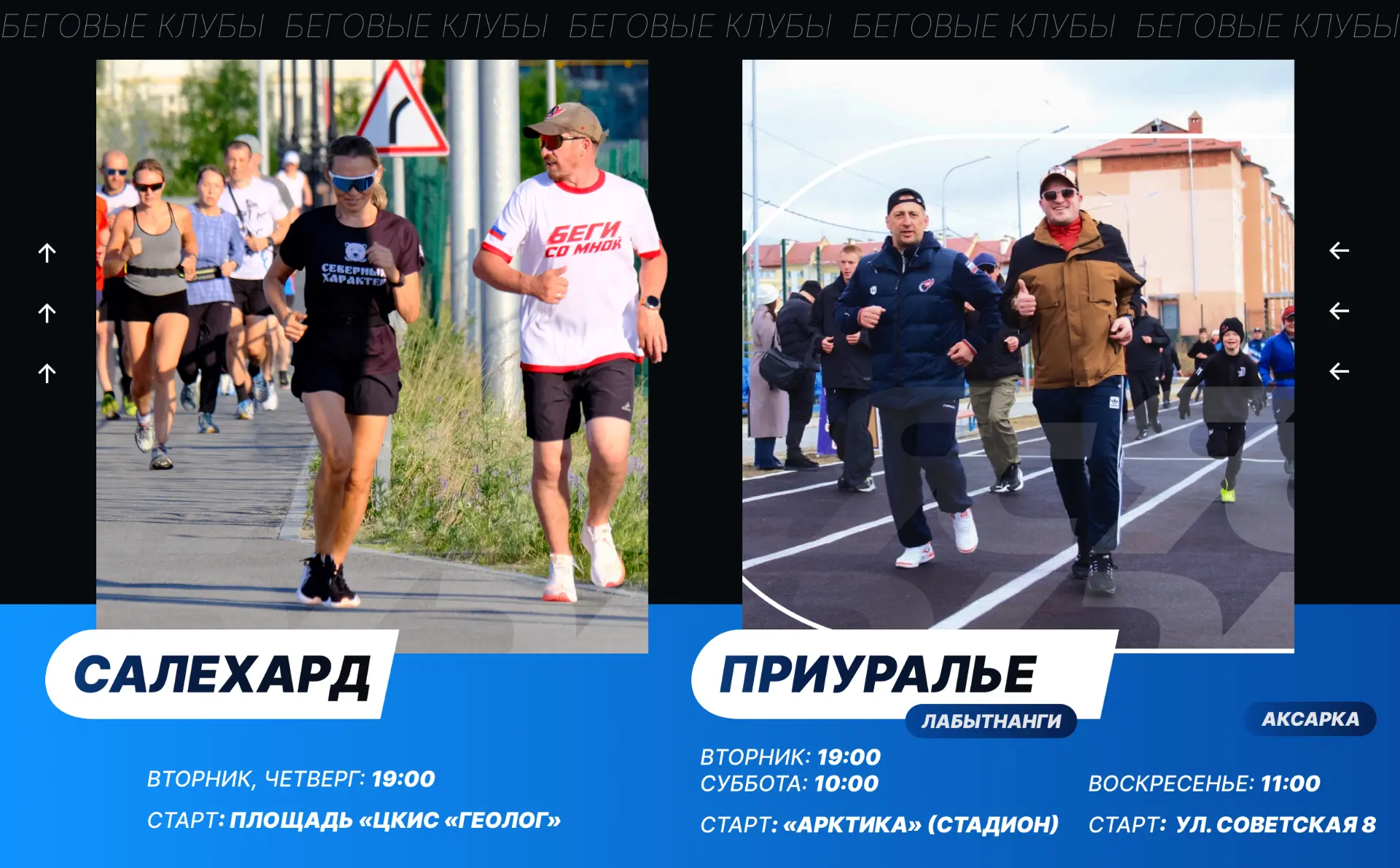 😉 Тот самый понедельник наконец-то наступил. Больше отговорки не принимаются!