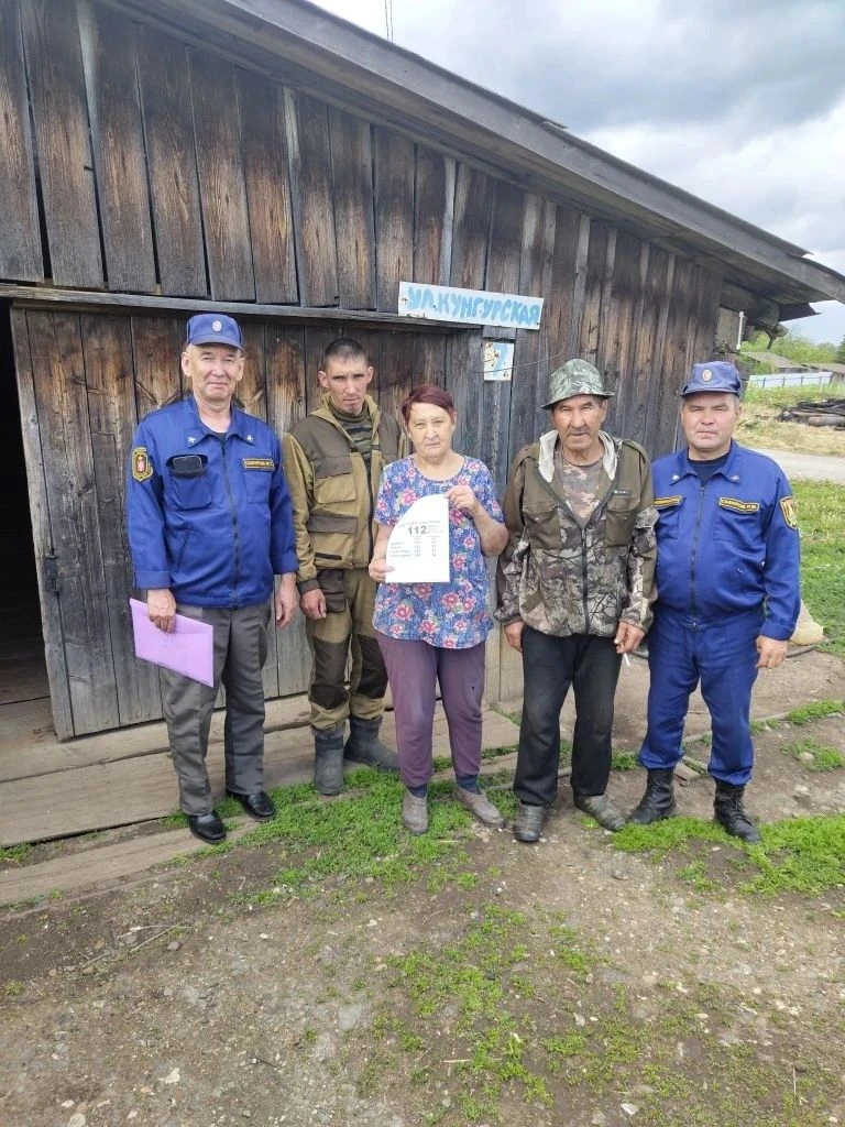 🚨Сотрудники ОП ПЧ  № 1/4 с. Большой Турыш провели дополнительный профилактический рейд...