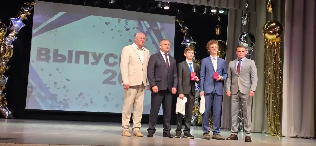 24 июля 2026 года во Дворце культуры состоялся праздник