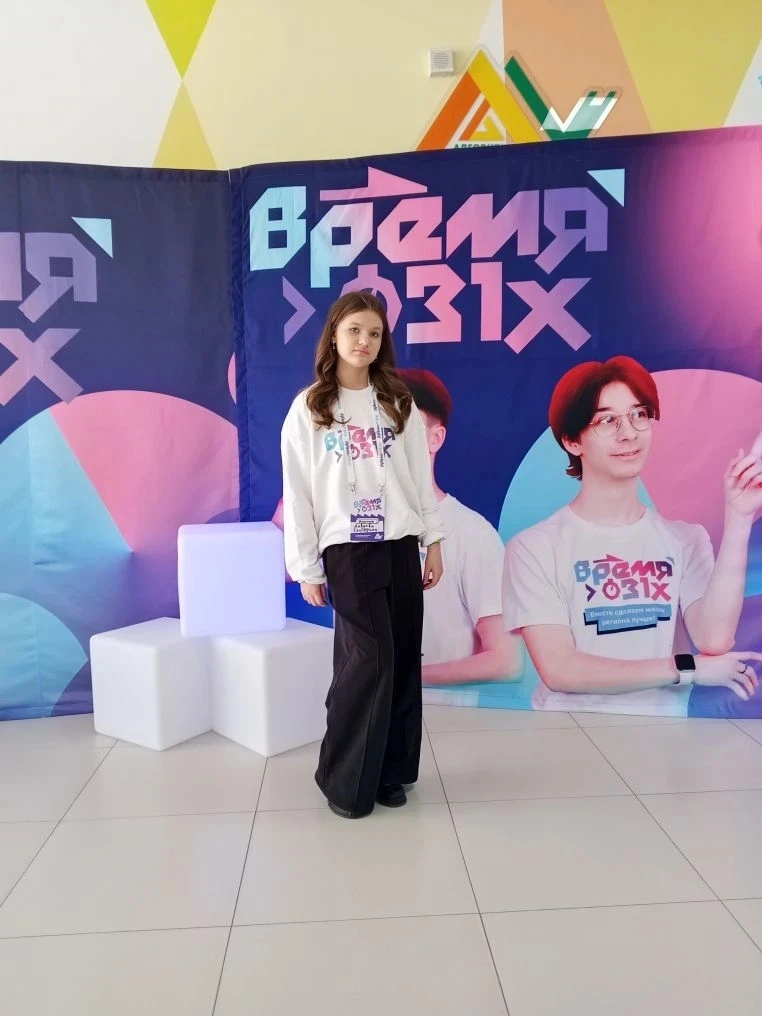 Покорили вершину «Времени 31-х»!
