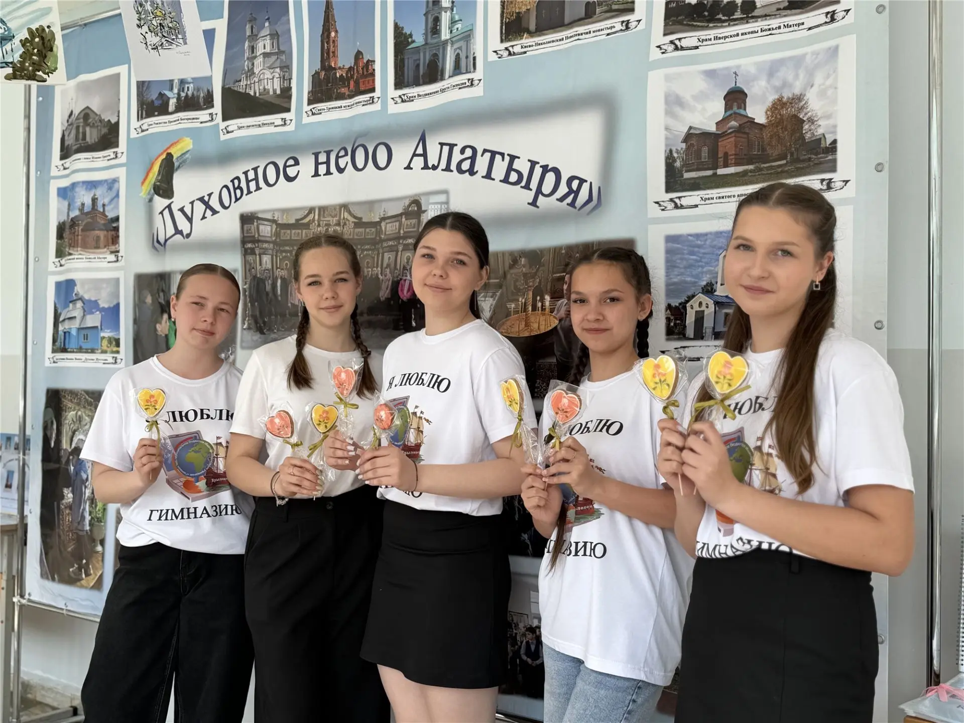 В Чувашии прошла межрегиональная педагогическая мастерская «Истоки. Служение Отечеству» 🇷🇺 На базе «