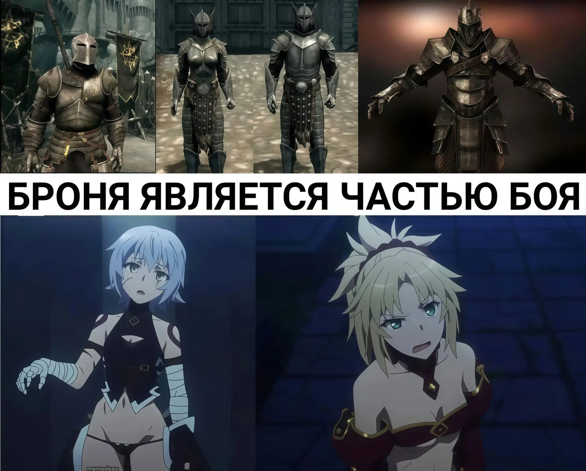 🔘 наши проекты