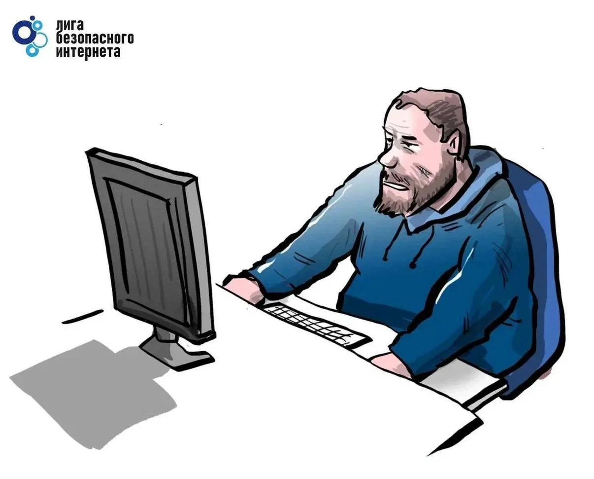 💼 Россиян предупреждают о схеме мошенников с трудоустройством за границей