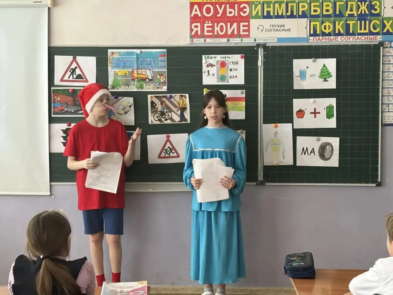 🚦Отряд ЮИДД в действии!🚦  ✨Под руководством Татьяны Сергеевны Рылеевой отряд ЮИДД провёл познаватель