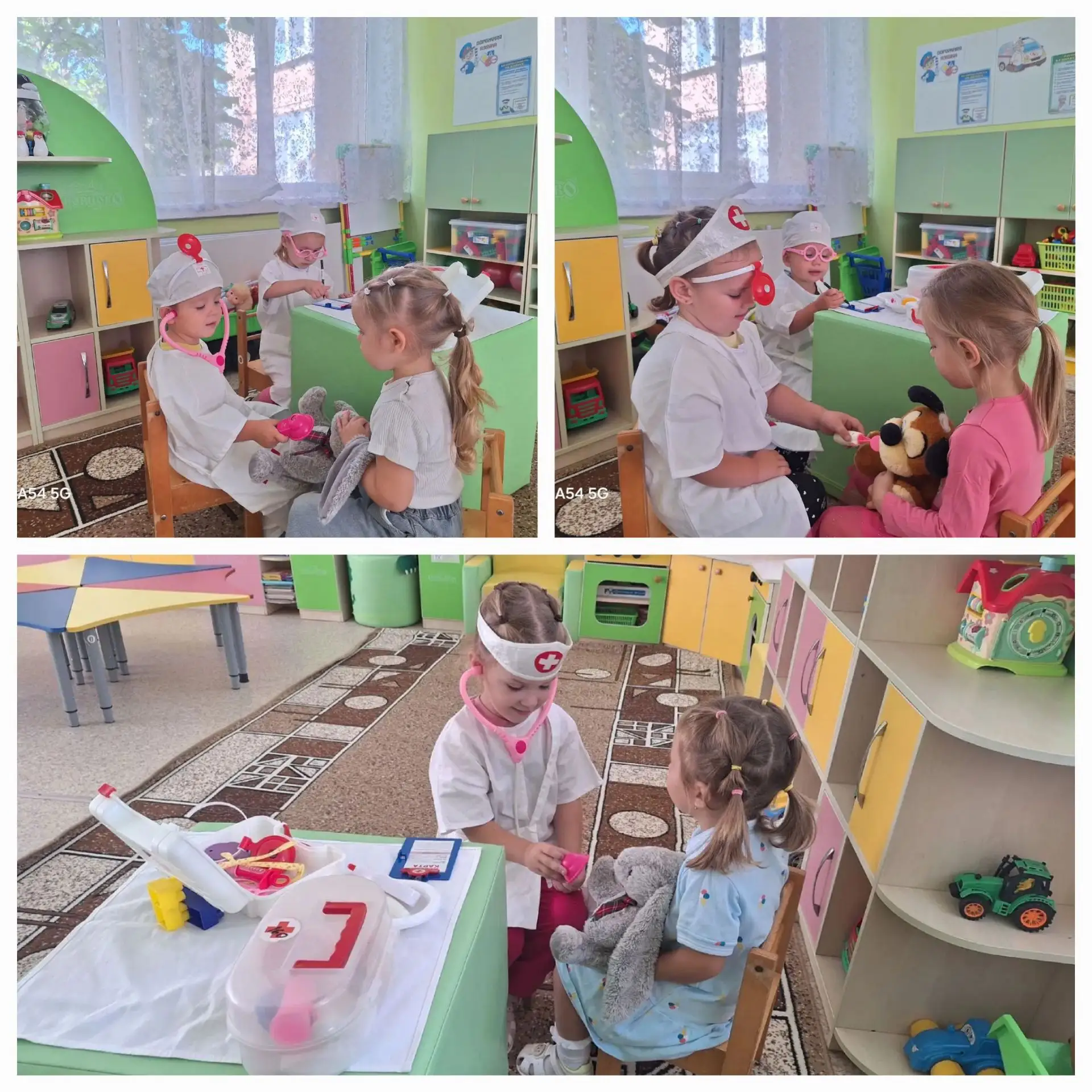Доктор, но не для детей,