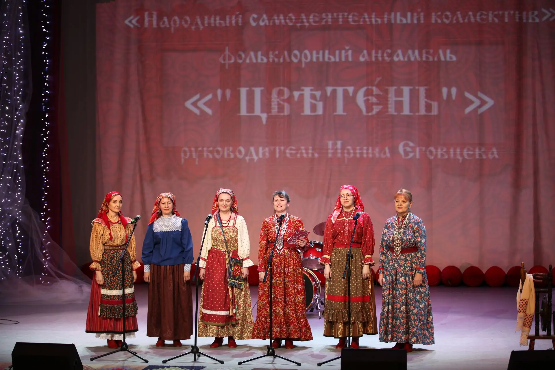 Всероссийский фестиваль-конкурс народных хоров и фольклорных ансамблей «Поёт село родно...