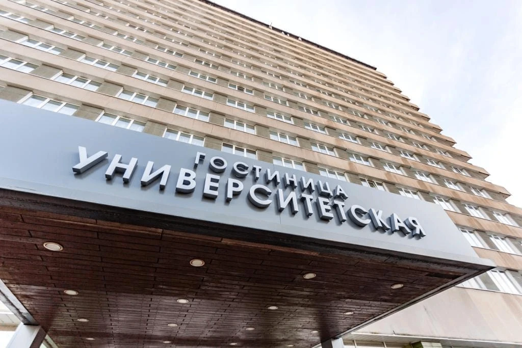 В России могут появиться университетские гостиницы

Минобрнауки предложило создать новый тип студенч