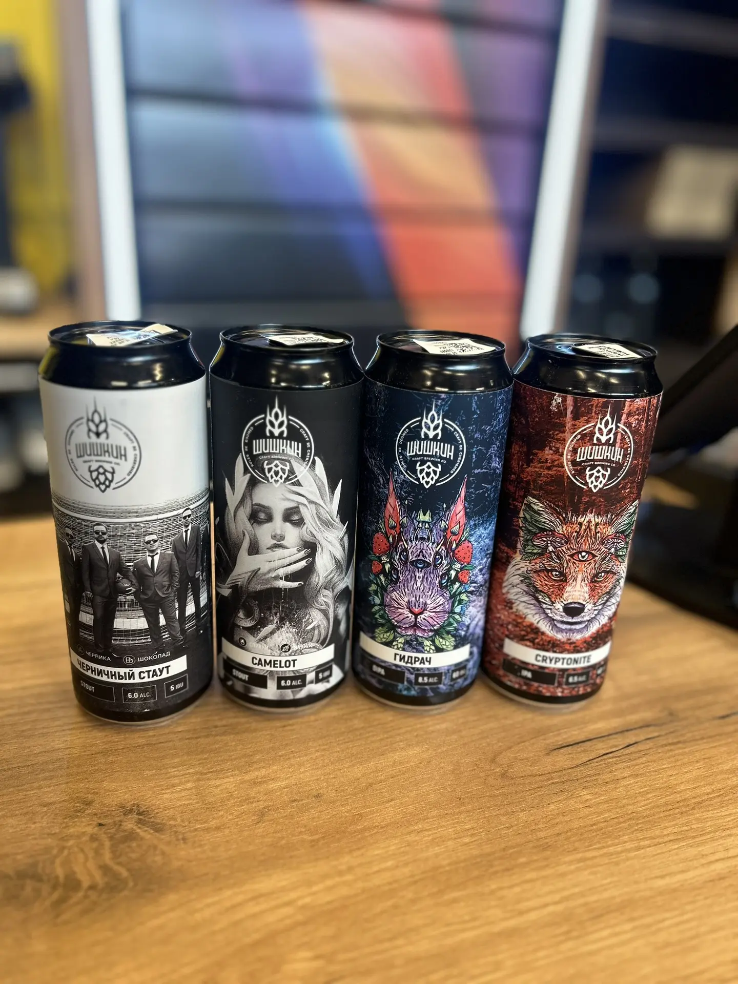 🍻 Крафтовое воскресенье -15%!

Сегодня и каждое воскресенье - скидка -15% на ВЕСЬ крафт!

И это не 