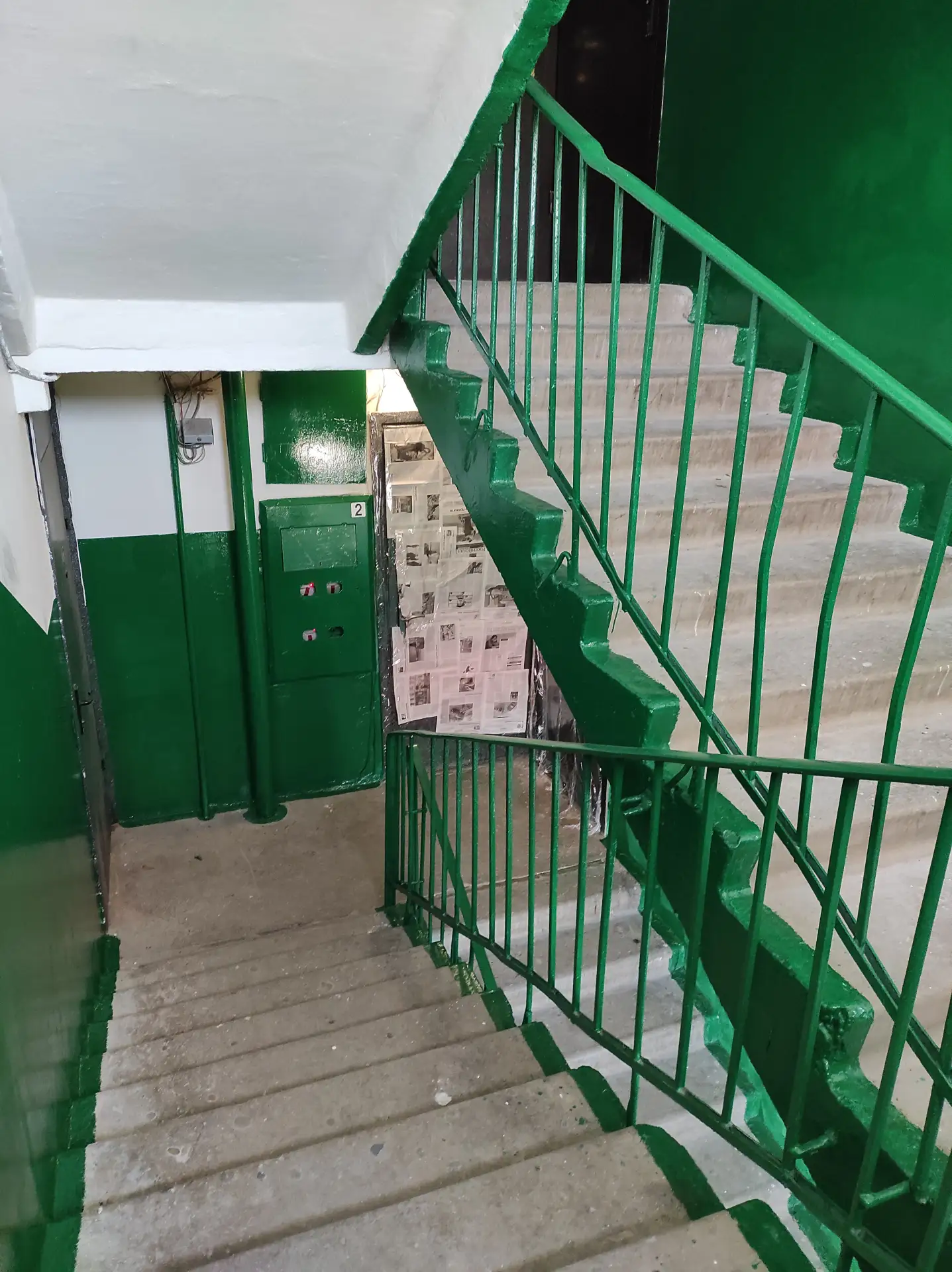 Выполнен косметический ремонт 4п. по ул.Привольная д.18