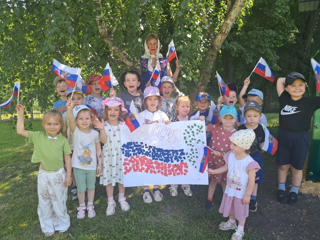 С Днём России! 🇷🇺
12 июня мы отмечаем праздник национального единства, свободы и гордости за нашу 
