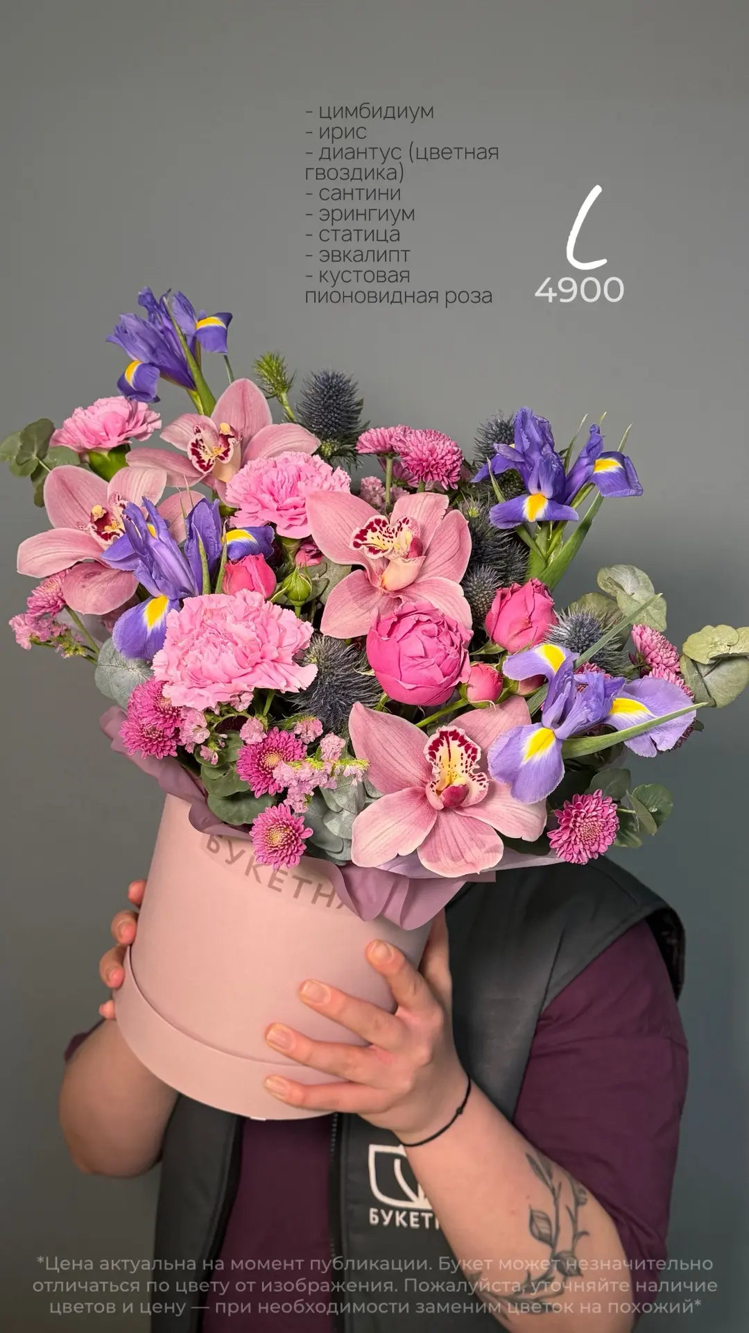 Цветы, которые можно просто поставить и любоваться 🌸