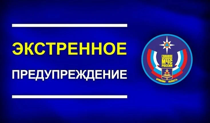 По данным Кемеровского ЦГМС – филиала ФГБУ «Западно – Сибирское управление по гидромете...