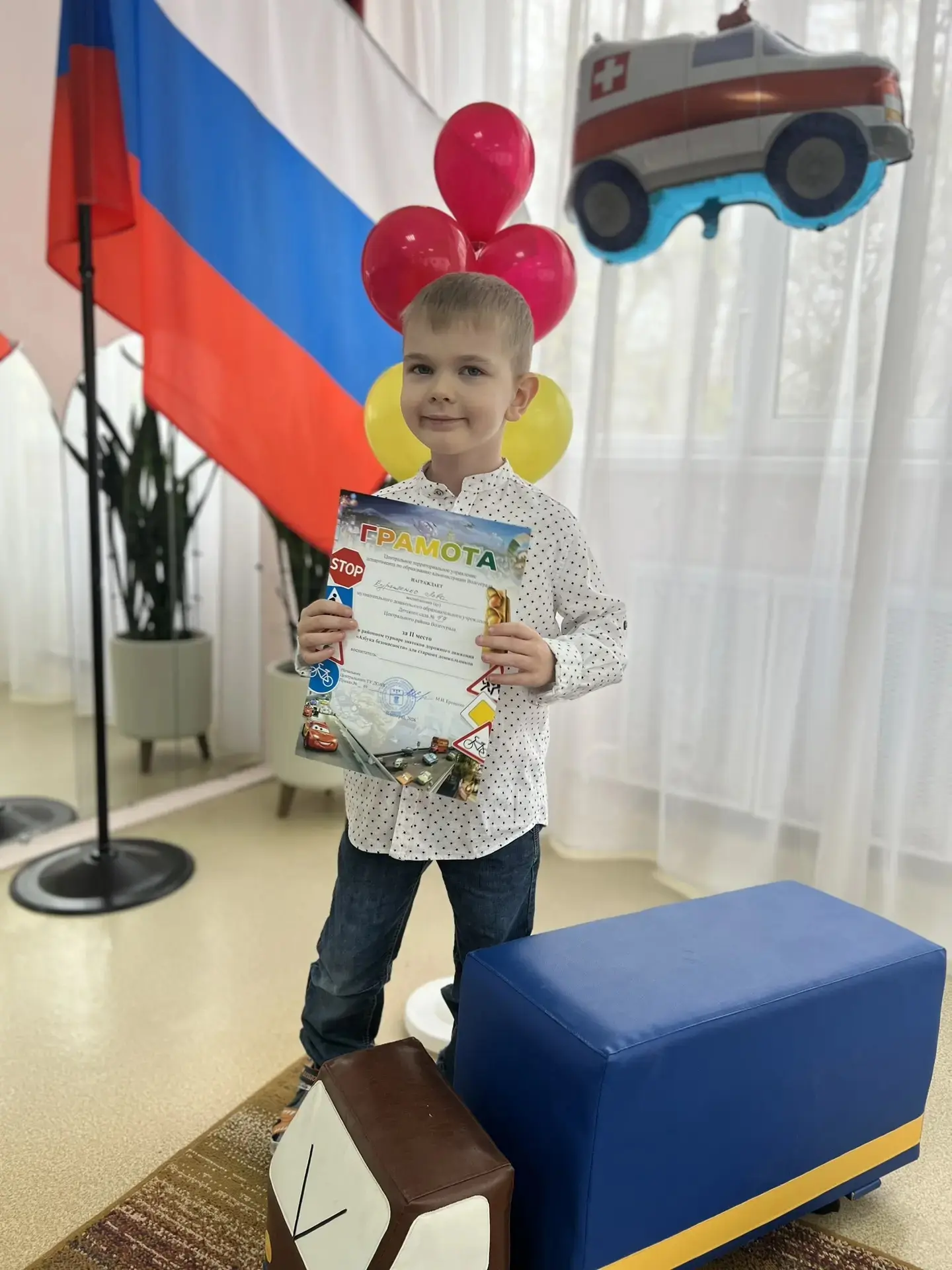 Воспитанник МОУ Детского сада №47 Куриленко Лев принял участие в Турнире Знатоков для с...