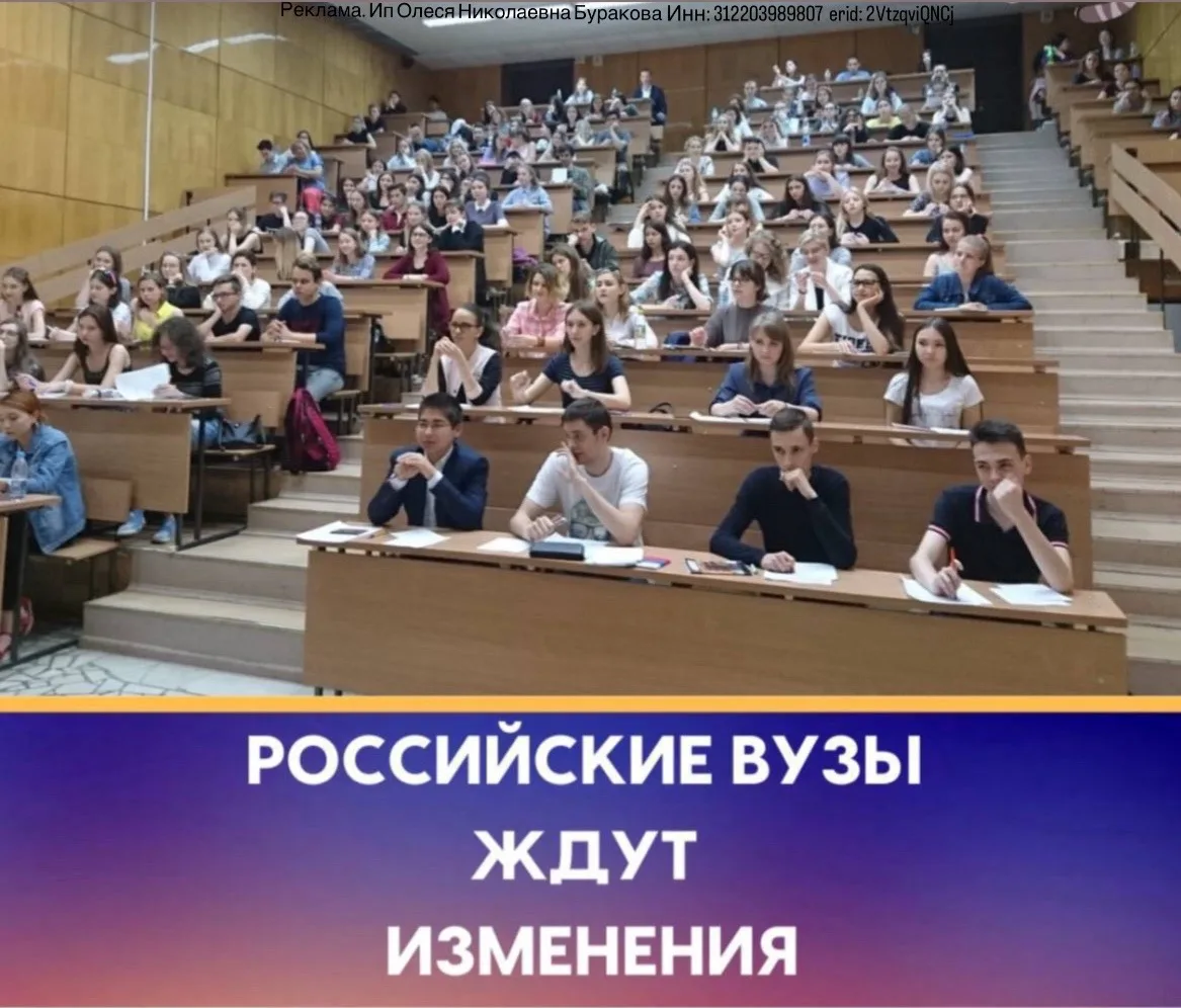 Поступить на бюджет - это не «повезло / не повезло».