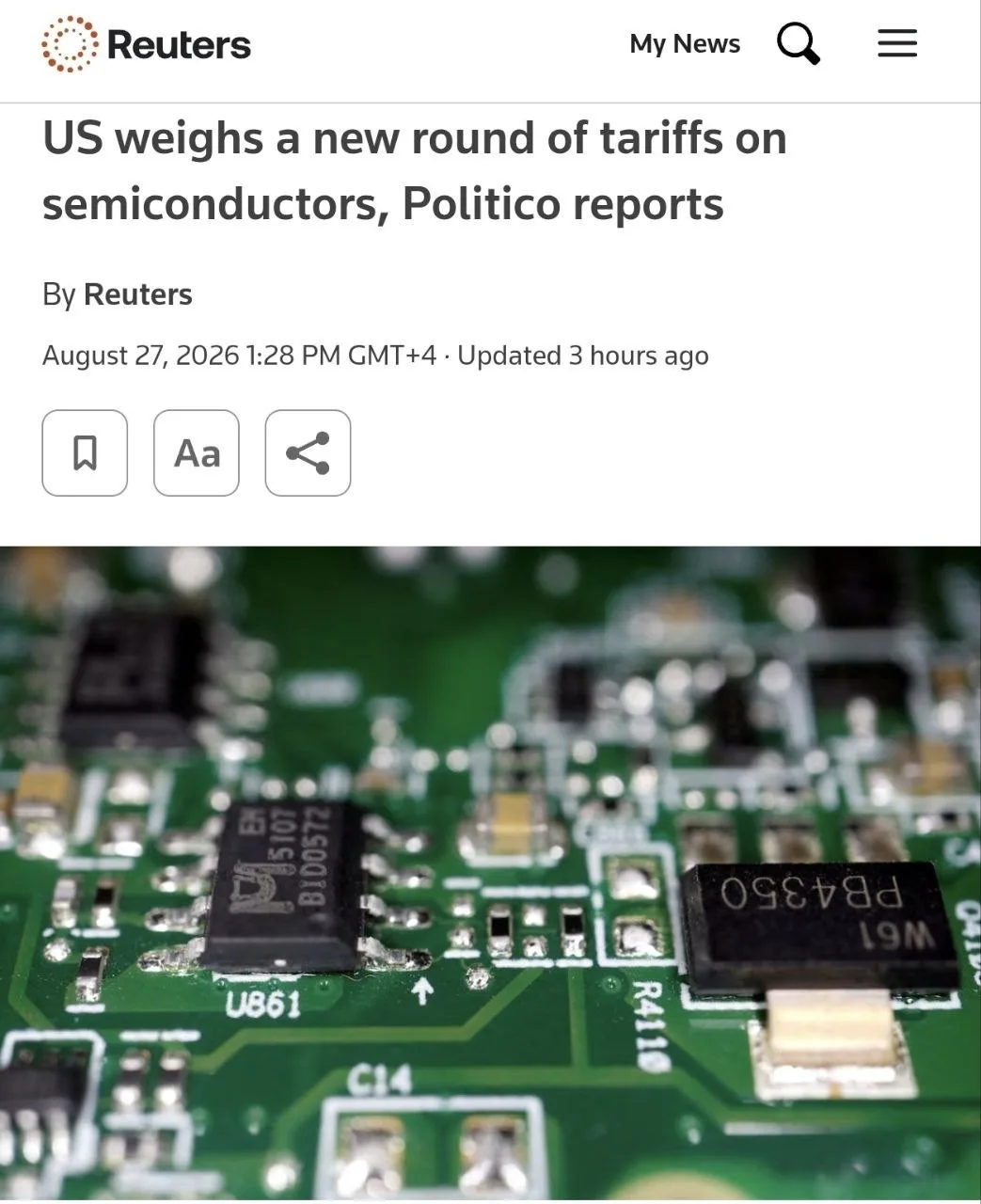 📈 Игровые консоли и ноутбуки могут подорожать из-за новых пошлин Трампа