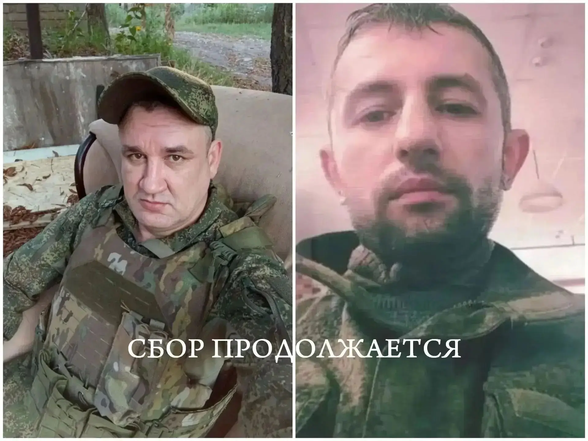 🤝 Дорогие земляки!