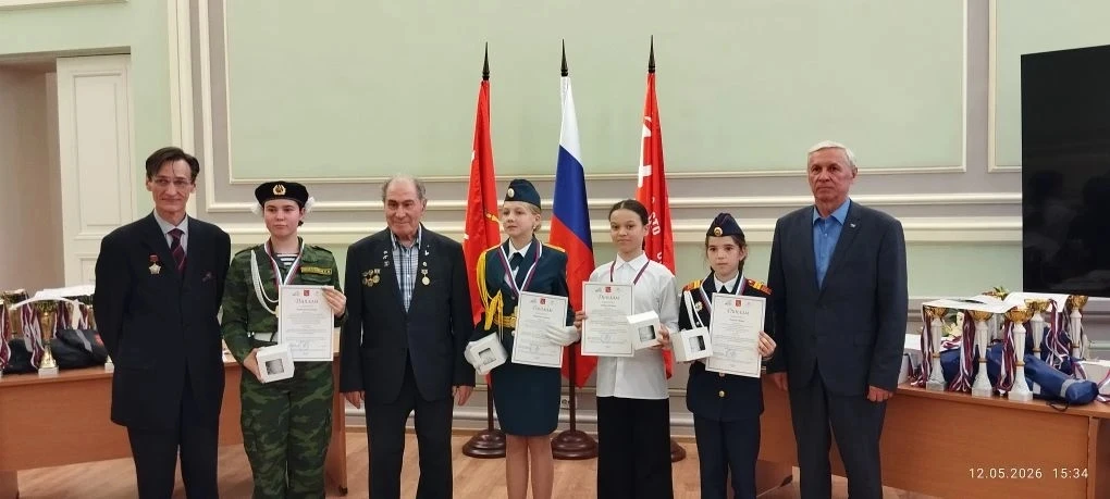 Награждение в Доме Ветеранов: наши ребята в числе лучших🏆