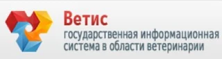 Об очередном обновлении компонентов Аргус и Меркурий до версии 6.97