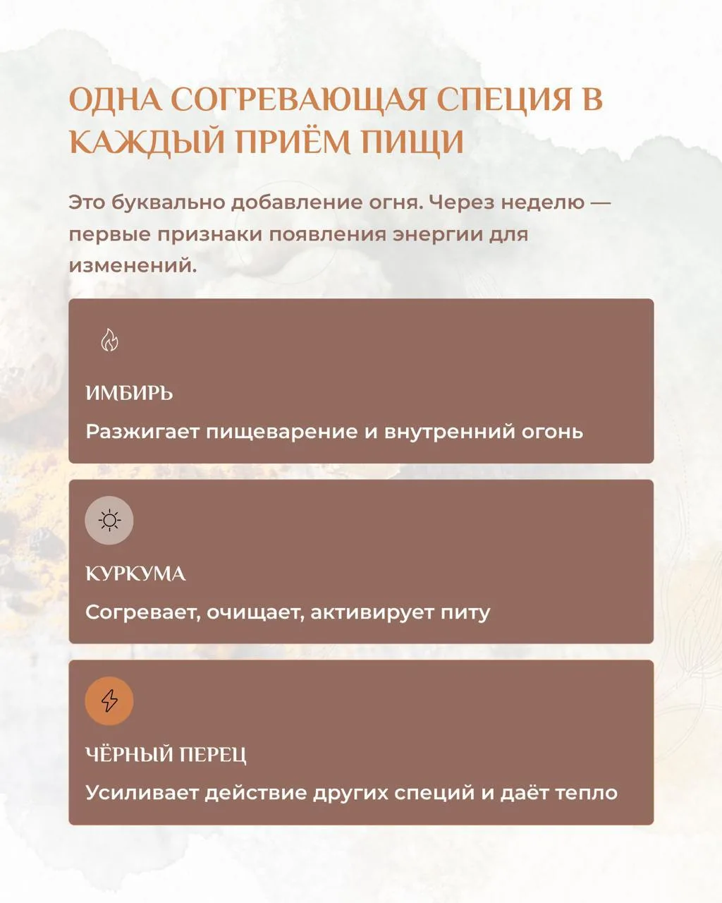 Перегорела лампочка. Не купила. Потом вторая. Привыкла. Потом третья. Начала ходить с фонариком на т