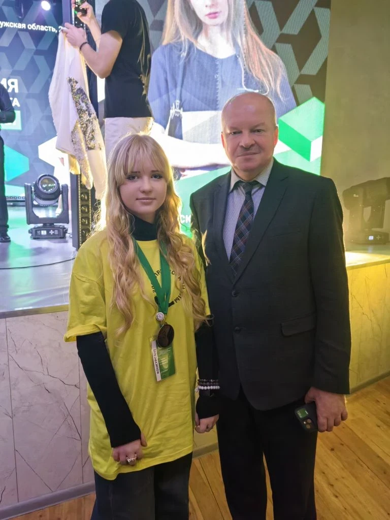 🎉 Гордимся нашей ученицей! 🎉  В этом году нашу школу на региональном этапе чемпионата «Профессионалы