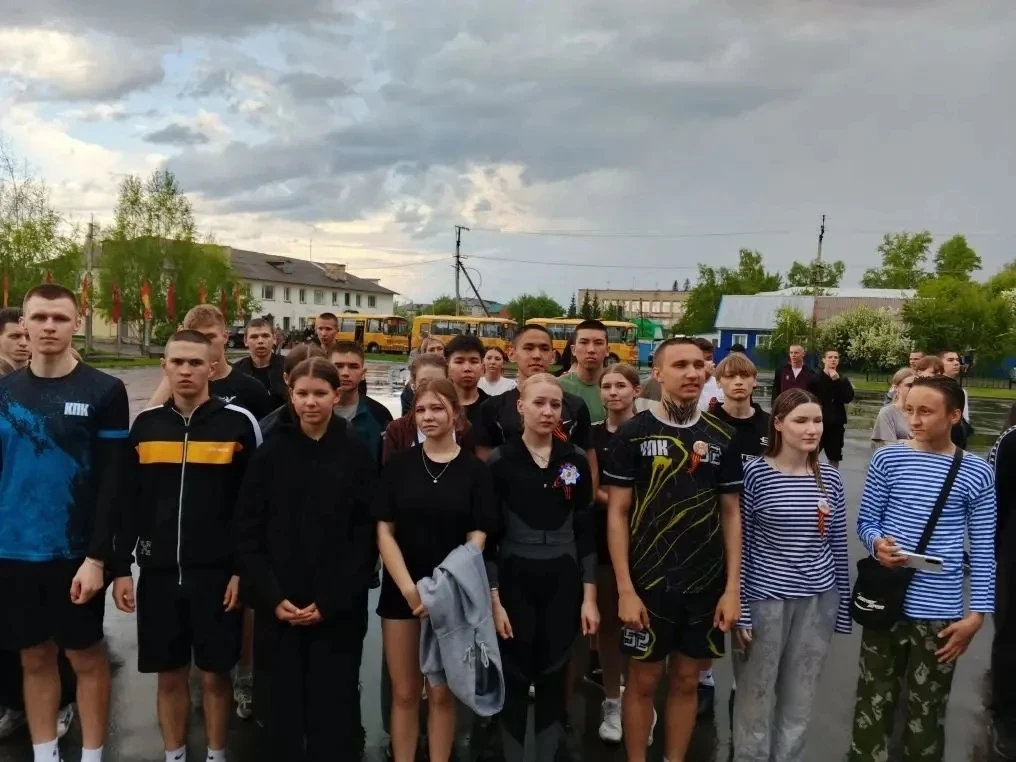 🎉 Легкоатлетическая эстафета, посвящённая 81‑й годовщине Великой Победы! 🎉