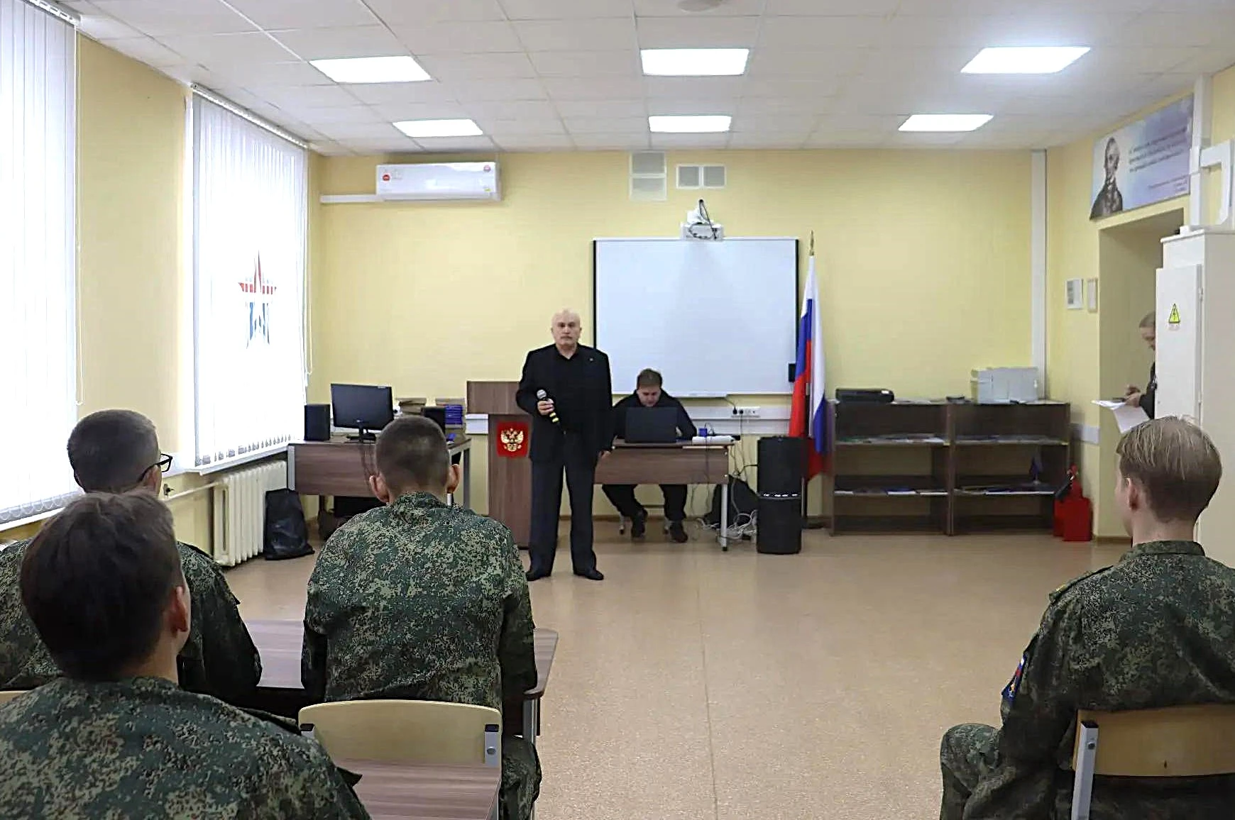 🇷🇺 В ВУЦ ТвГТУ организовали концерт ко Дню воссоединения ДНР, ЛНР, Запорожской и Херс...