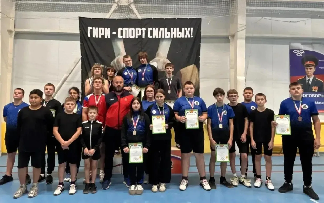 🏆Первенство Белгородской области по гиревому спорту (многоборье), в рамках реализации ...