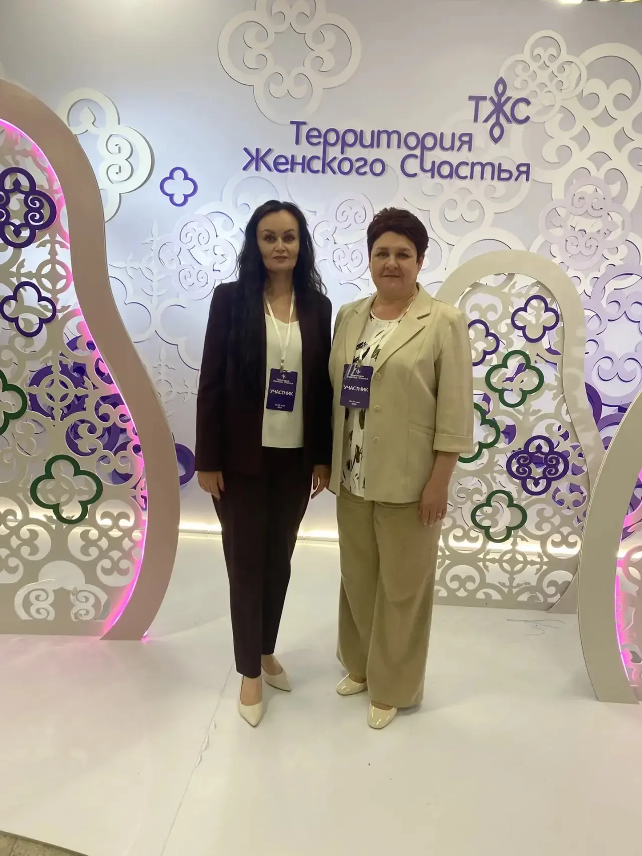 В Уфе прошла Всероссийская Открытая Академия «Территория женского счастья»