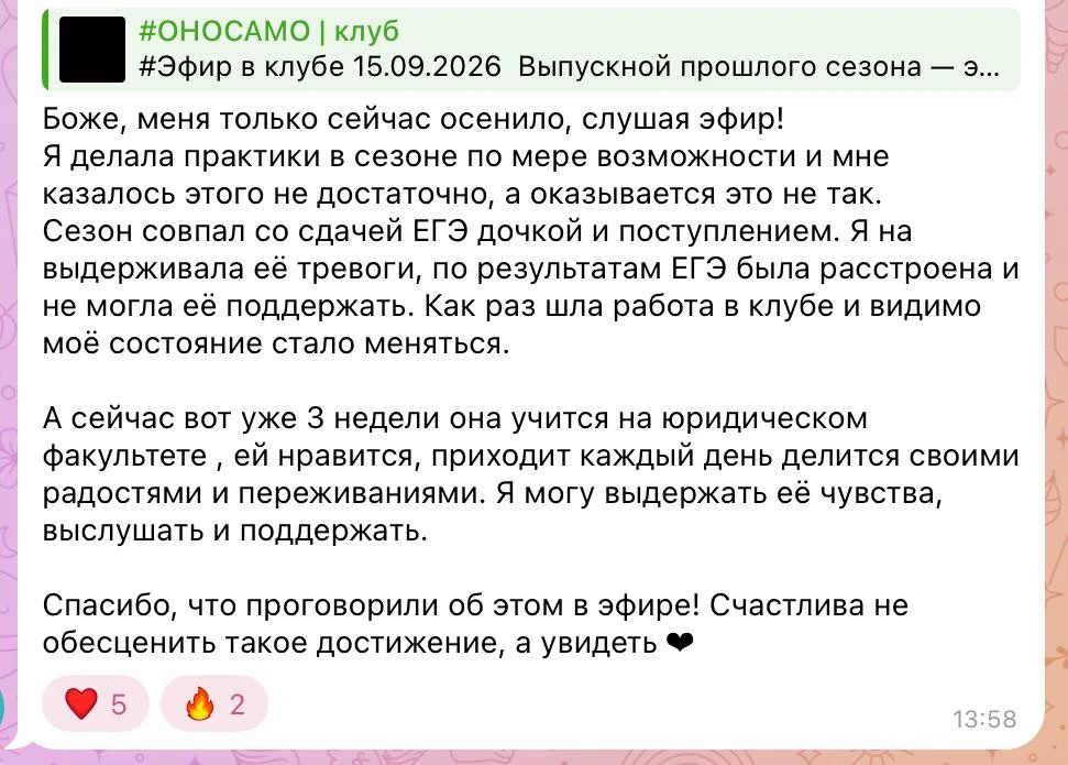 Обычно хорошие изменения мы не ценим и не замечаем