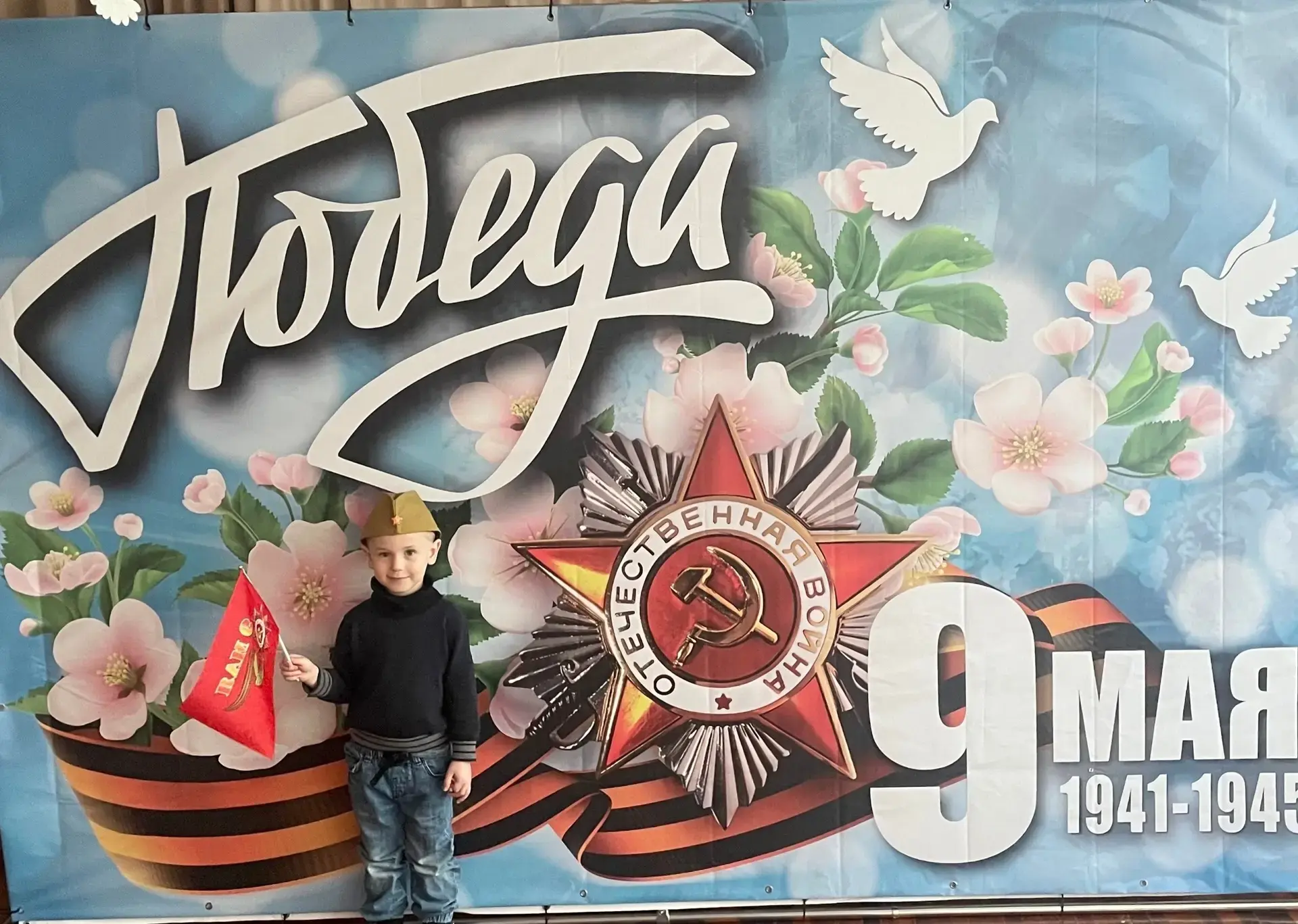 Победа - это не просто дата в календаре, это память, передающаяся из поколения в поколе...