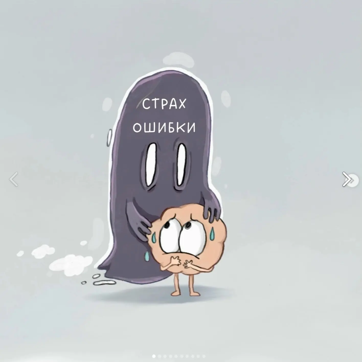 Только так сейчас и живем…

Жмите ❤️ чтобы поддержать