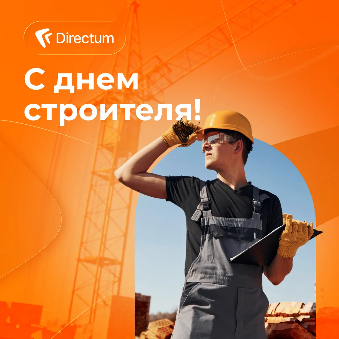 Строили, строили, и наконец построили отличные кейсы!