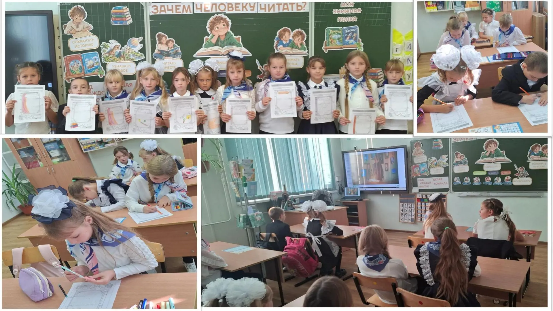 Понедельник - день особенный! Начинаем учебную неделю с нашего любимого классного часа ...