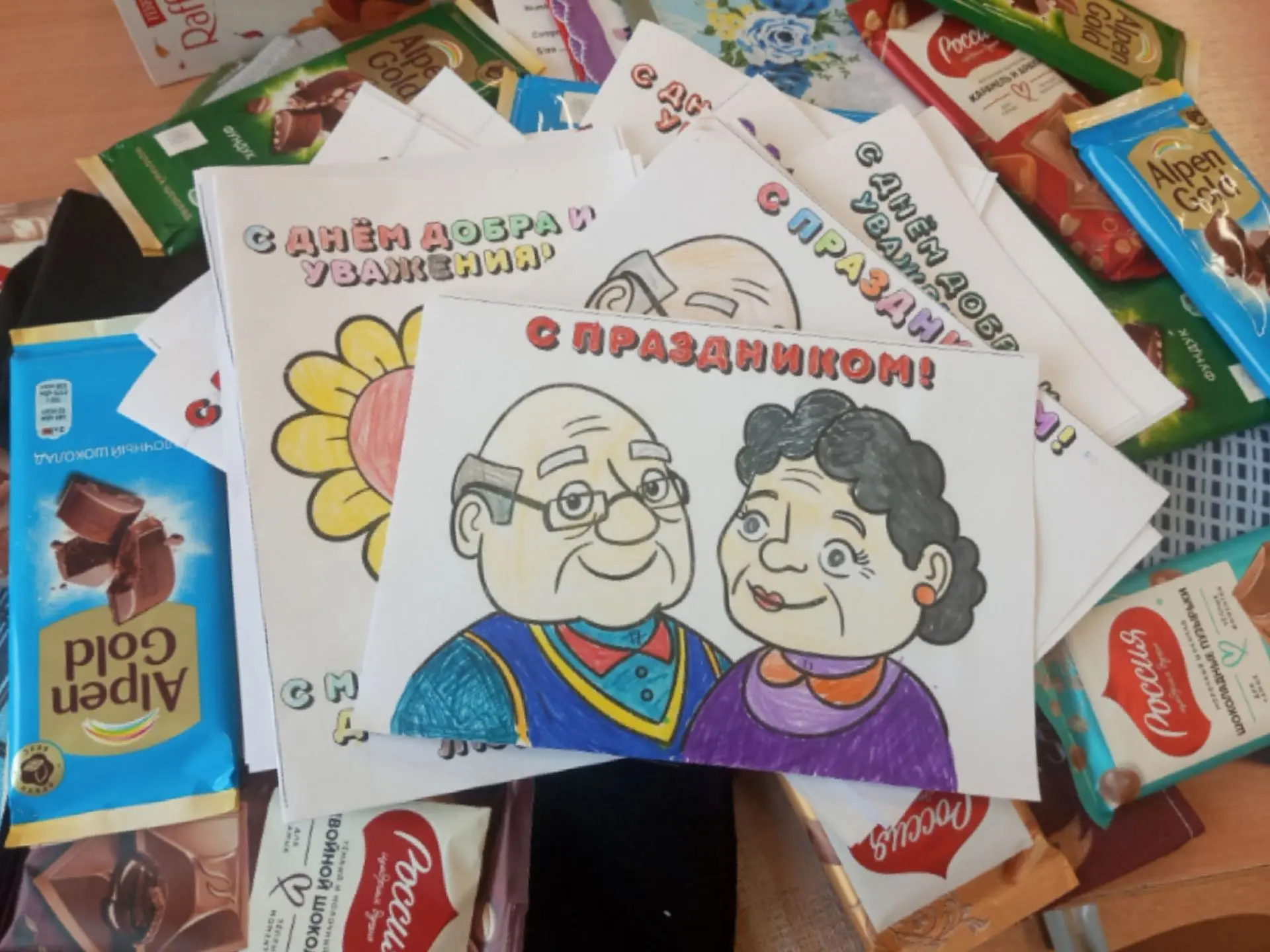🔔 «Тепло, сделанное своими руками» — ко Дню пожилого человека 💌