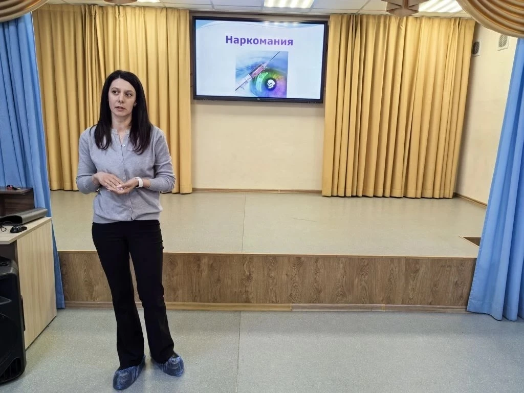 Чистое поколение 2026