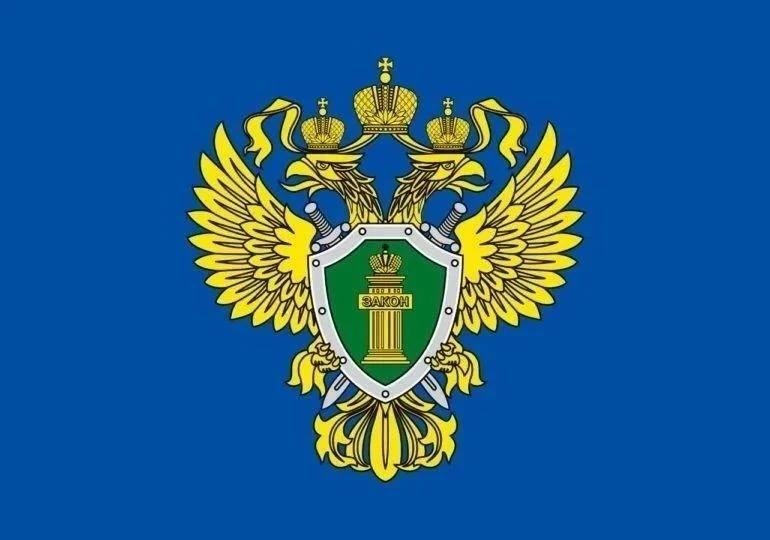 Внимание: новая схема мошенников
Злоумышленники звонят под видом сотрудников УК и обещают вернуть «п