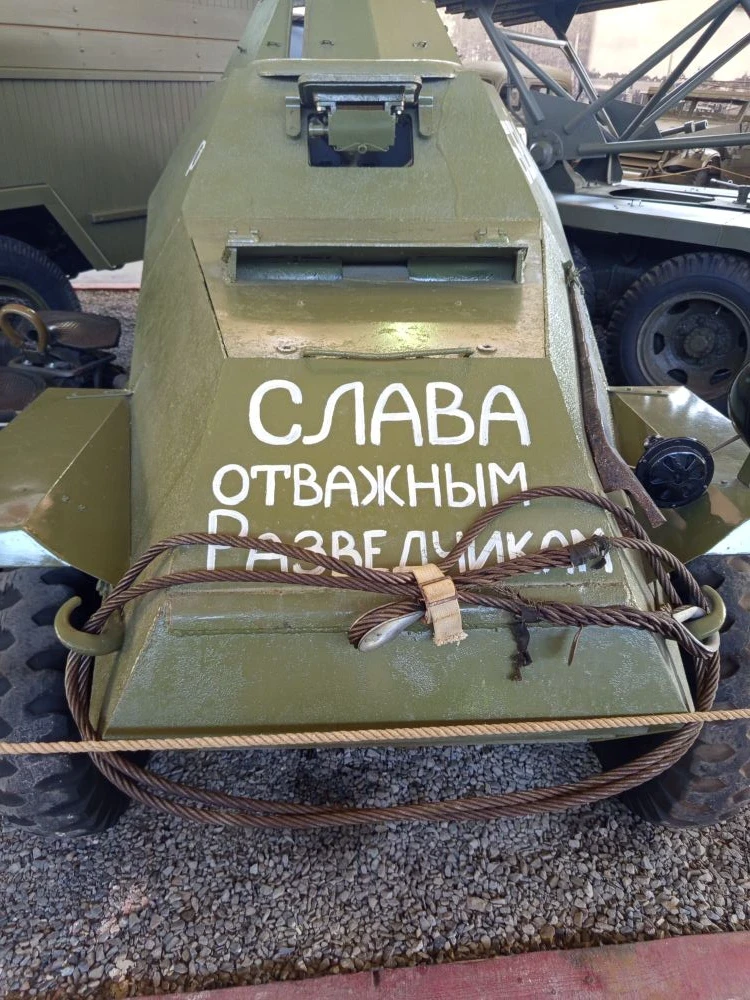 ⭐⭐⭐ Музей «Моторы войны", часть 2.